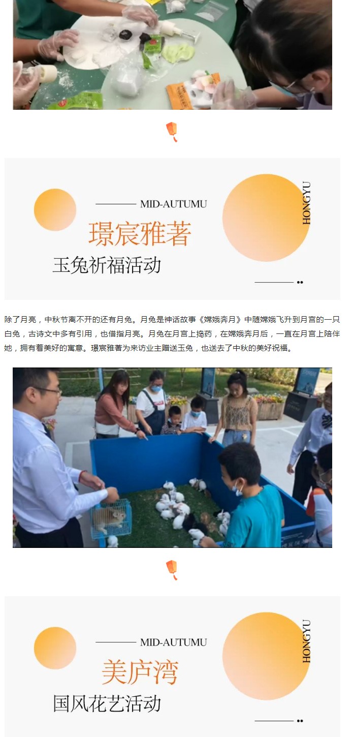 screencapture-mp-weixin-qq-s-2022-09-14-10_53_25_03.jpg