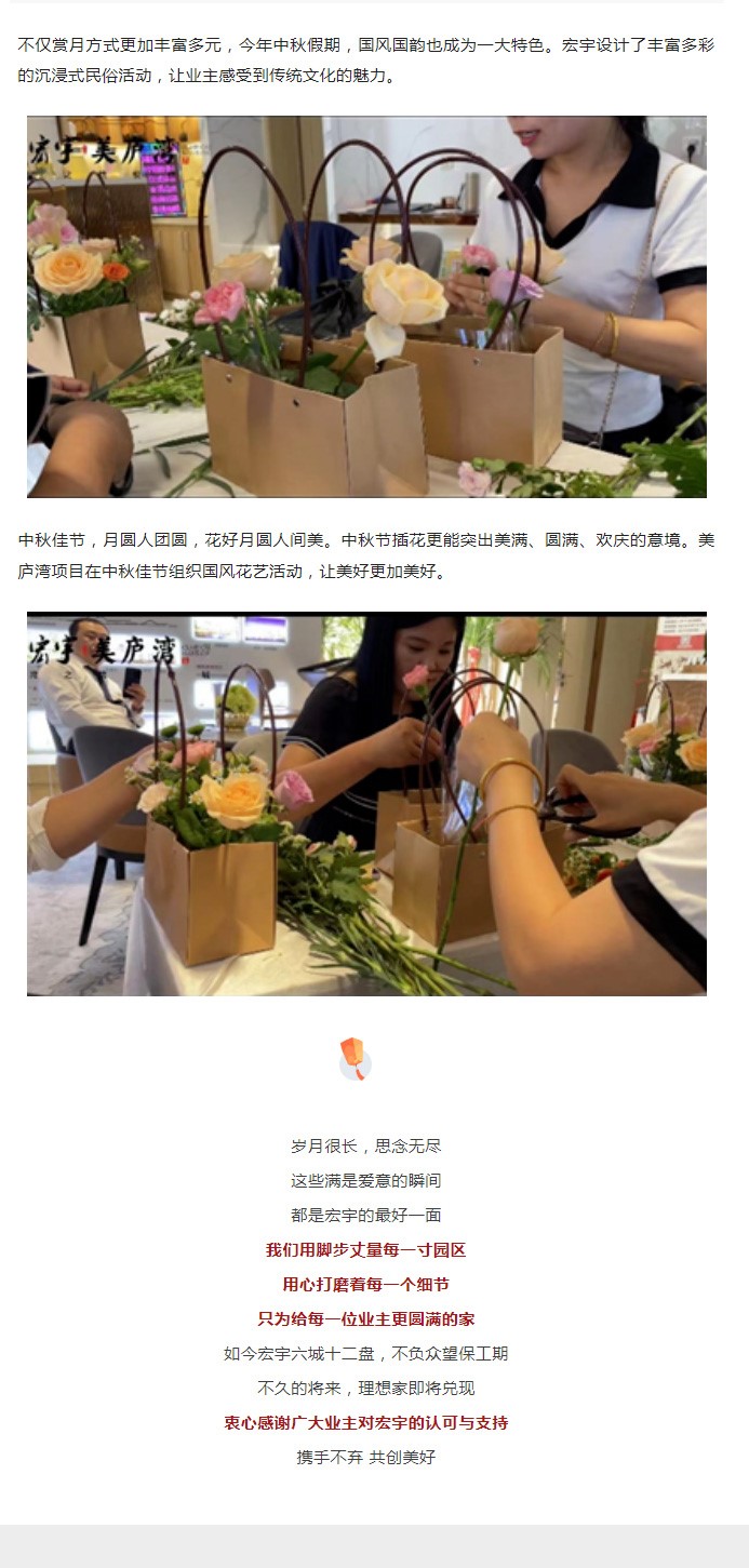 screencapture-mp-weixin-qq-s-2022-09-14-10_53_25_04.jpg