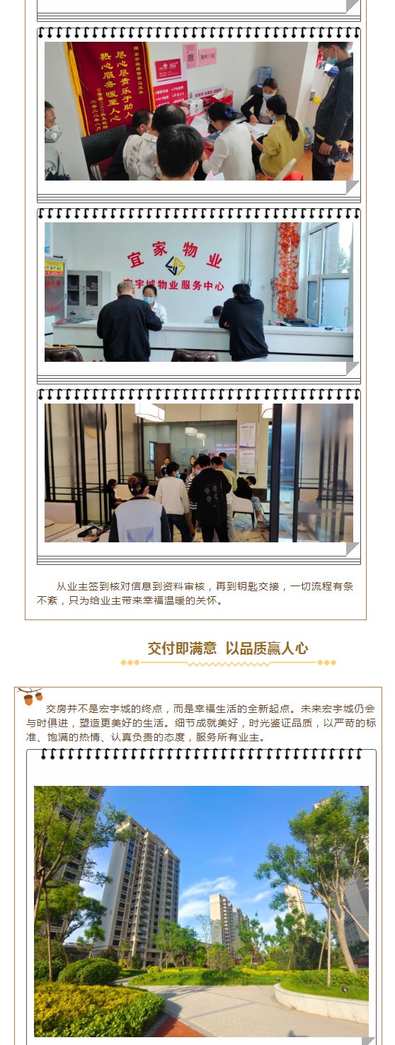 screencapture-mp-weixin-qq-s-8-7HWHj4tvrtgZ9RgYCWGg-2022-10-14-08_55_29_04.jpg