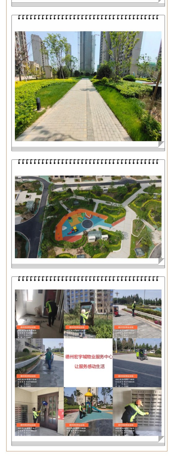 screencapture-mp-weixin-qq-s-8-7HWHj4tvrtgZ9RgYCWGg-2022-10-14-08_55_29_05.jpg