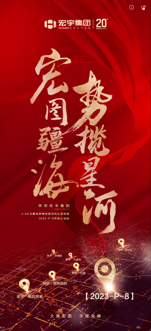 PixPin_2024-01-09_10-29-30.png